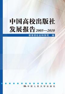 黑夜里不再有你的冷酷