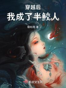 化蝶——雨蝶纷飞