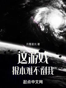 十遗