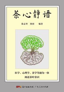 我的保镖是都市最强
