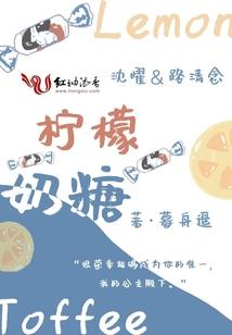 麦加利银行