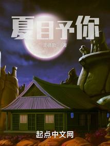 冲动下的动情