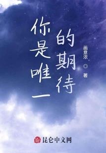乱皇