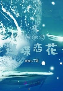 神宠培育大师