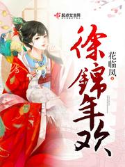 师弟在上