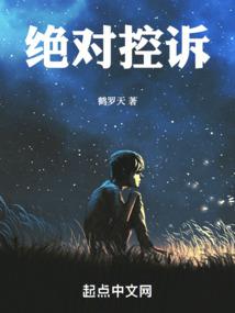 天才小萌王