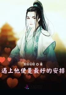 禁寂之行