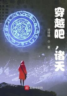 缘未尽，情且行