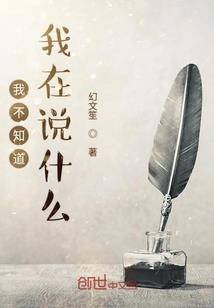 沐者心覆