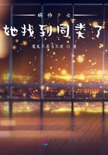 武道圣路