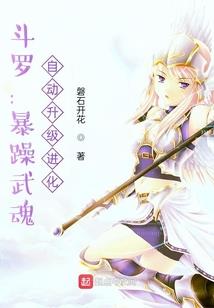 落日余晖，何处寻你