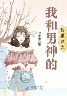 全民降临：我的兵种是龙女仆
