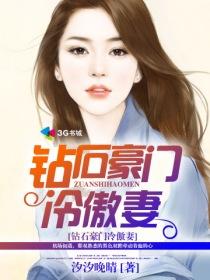 综漫之无上权利