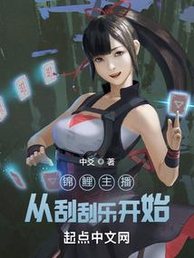 LOL：我就是联盟之神！