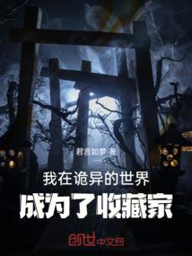 逍遥至情诀