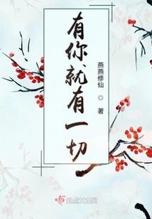 致我们逝去的记忆