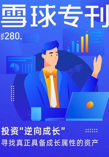 散在风中的骨灰