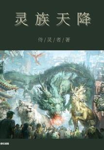 创世帝皇冠