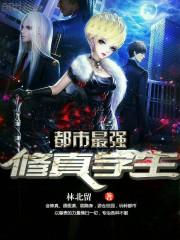 神帝之新时代