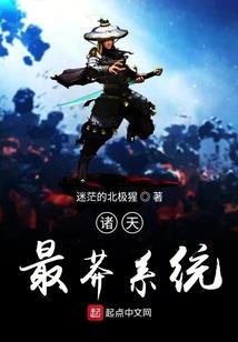 回形针小姐