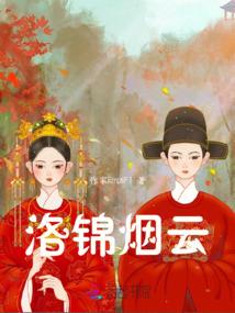 天资名师