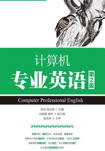 我有一株建木苗