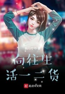 勇者现世