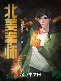 太阳的背面