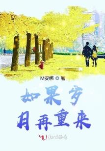 离婚后，我成娱乐天王了你哭啥？