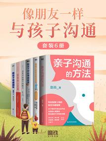 荼蘼成烬