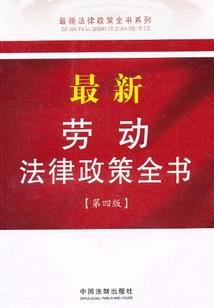 老婆大人至上，宝贝的总裁爸爸