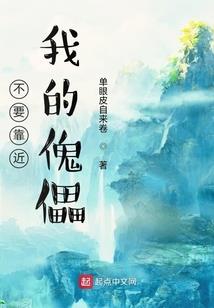 一天八份工，娇弱妻子是千金