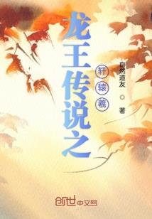 是女友跑不了了
