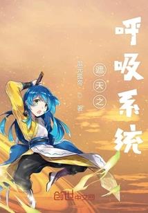 月狐帮帮忙