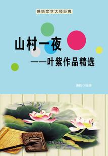 剑刀领域