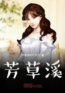 要爱就分手