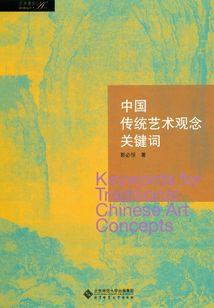 有你青春不孤单