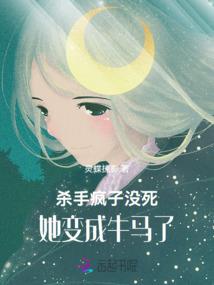 双寒料俏