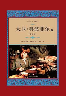 葬礼：入坟的青春