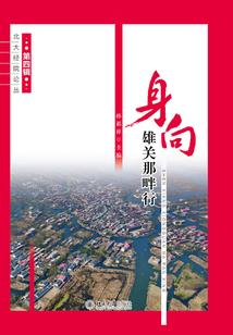 他似微风过