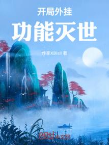 彼时花好