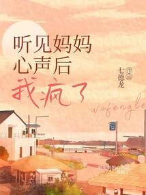 与命运交手