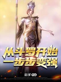 玲的旅途