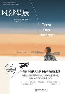 青州书