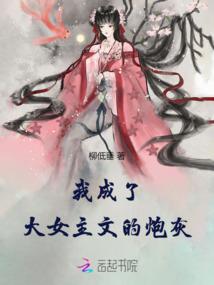 宇宙大开荒时代