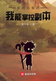 澹台传