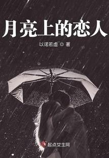 青春一次就好