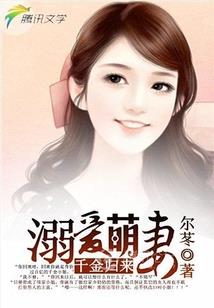 异形之灾