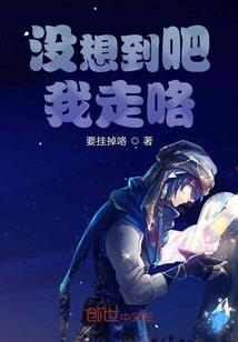 列灵记