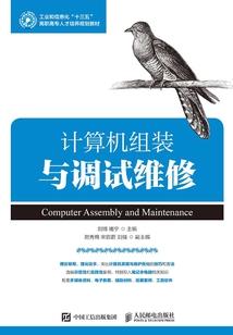开局成为魔剑在剑宗签到百年